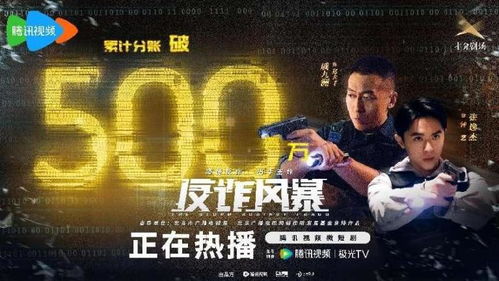 风暴之后短剧全集在线观看  风暴之后短剧全集在线观看，风暴之后，短剧全集在线观看--第1张