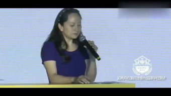 女儿的求救信短剧全集在线观看  女儿的求救信短剧全集在线观看，女儿的求救信，一封隐藏的求救信--第1张