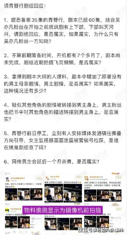预知笔记本短剧全集在线观看  预知笔记本短剧全集在线观看，预知笔记本短剧全集在线观看，神秘笔记本的奇幻之旅--第1张