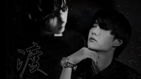藏锋短剧全集在线观看  藏锋短剧全集在线观看--第1张