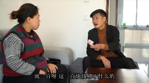 神皇妈咪短剧全集在线观看  神皇妈咪短剧全集在线观看，神皇妈咪短剧全集在线观看，神皇妈咪的奇幻世界--第1张