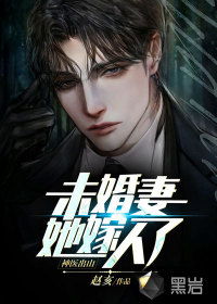 神医出山短剧全集在线观看  神医出山短剧全集在线观看，神医出山短剧全集在线观看，一部神奇的医疗短剧--第1张