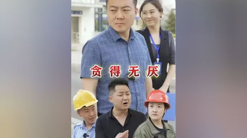 再次见到你短剧全集在线观看  再次见到你短剧全集在线观看，再次见到你短剧在线观看，爱情重逢的甜蜜瞬间--第1张