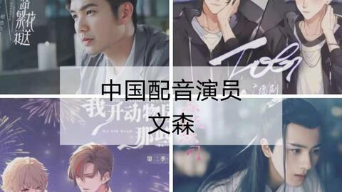 殊途演员的使命短剧全集在线观看  殊途演员的使命短剧全集在线观看--第1张