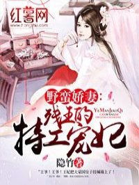 惊鸿隐龙出渊短剧全集在线观看  惊鸿隐龙出渊短剧全集在线观看--第1张
