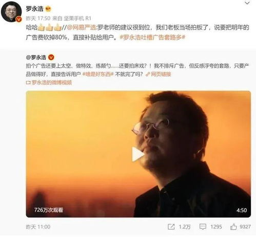 老板我要离职创业长篇短剧全集在线观看边剧逸轩短剧全集在线观看  ，老板我要离职创业--第1张