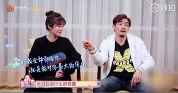 前妻归来陆总逼婚次短剧全集在线观看  前妻归来陆总逼婚（次短剧全集在线观看）--第1张