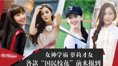 再婚之真大佬她又娇又飒短剧全集在线观看  再婚之真大佬她又娇又飒短剧全集在线观看--第1张