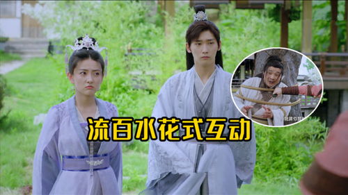 替嫁哑妻甜又飒长篇短剧全集在线观看  替嫁哑妻，甜又飒短剧全集在线观看，替嫁哑妻，甜又飒短剧全集在线观看--第1张