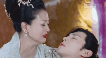 我妈是九凤天后短剧全集在线观看  ，我妈是九凤天后，短剧全集在线观看，我妈是九凤天后，短剧全集在线观看--第1张