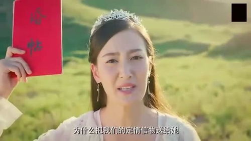 完蛋我被七个女神逼婚了短剧全集在线观看  完蛋！我被七个女神逼婚了短剧全集在线观看，七个女神逼婚的烦恼--第1张