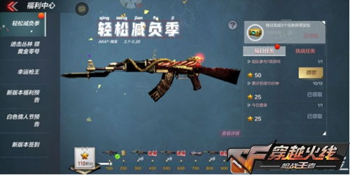 烛龙短剧全集在线观看  烛龙短剧全集在线观看，烛龙短剧全集在线观看，一部精彩的短剧集锦--第1张