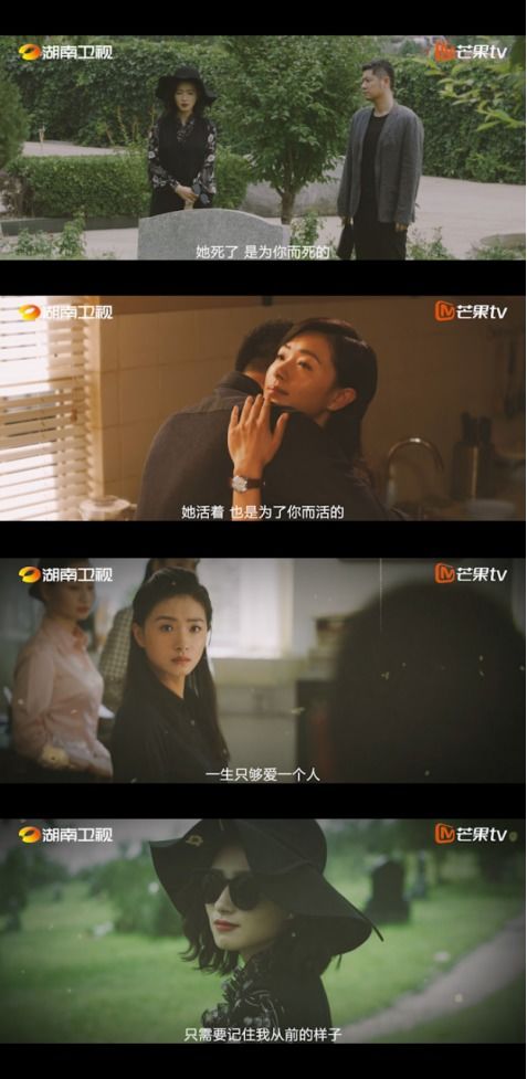 小宝寻妻记短剧全集在线观看  小宝寻妻记短剧全集在线观看，小宝寻妻记，短剧全集在线观看--第1张