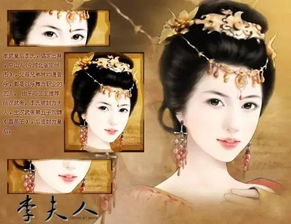 妖妃真假总裁夫人短剧全集在线观看  妖妃真假总裁夫人短剧全集在线观看，妖妃真假总裁夫人短剧在线观看--第1张