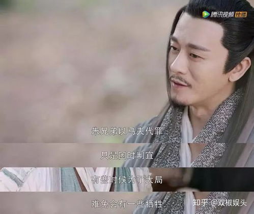 救命我老公不可能是戏精救命申总你脑袋坏掉了申浩南王格格短剧全集在线观看  救命！我老公不可能是戏精！，老公是戏精？短剧救命！我老公不可能是戏精！在线观看--第1张
