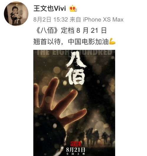 秘宠短剧全集在线观看  秘宠短剧全集在线观看，一场甜蜜又虐心的情感之旅，甜蜜虐心，秘宠短剧全集在线观看--第1张