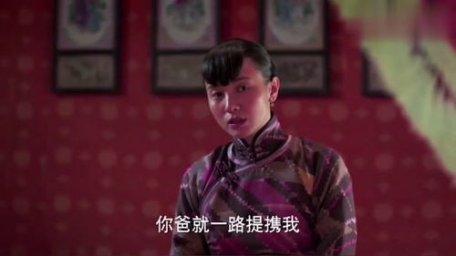少帅的终极追妻攻略短剧全集在线观看  少帅的终极追妻攻略短剧全集在线观看，少帅的爱妻攻略，少帅的终极追妻全集在线观看--第1张