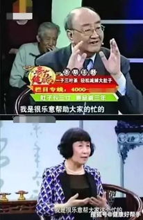 盖世齐天道短剧全集在线观看  盖世齐天道短剧全集在线观看--第1张