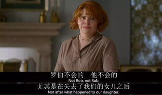 暗黑主妇的反击短剧全集在线观看  暗黑主妇的反击短剧全集在线观看，暗黑主妇的反击在线观看，短剧全集--第1张