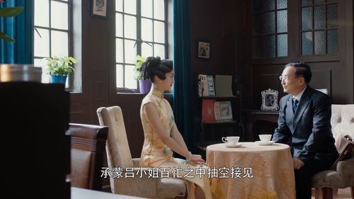 拿捏禁欲总裁落魄千金会读心短剧全集在线观看  拿捏禁欲总裁落魄千金会读心短剧全集在线观看，拿捏禁欲总裁落魄千金会读心短剧全集在线观看，总裁禁欲背后的秘密--第1张
