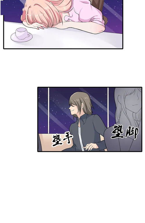 顾总你的闪婚小妻是大佬呀短剧全集在线观看  顾总，你的闪婚小妻是大佬呀！短剧全集在线观看，顾总，你的闪婚小妻是大佬呀！全集在线观看--第1张