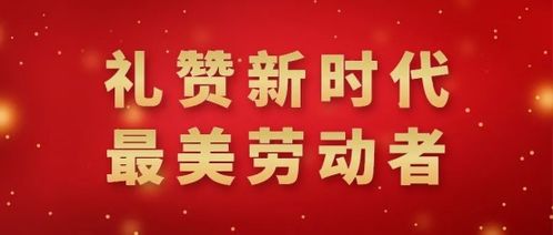 回春圣手长篇短剧全集在线观看  回春圣手长篇短剧全集在线观看，回春圣手长篇短剧全集在线观看，中医的神奇力量--第1张