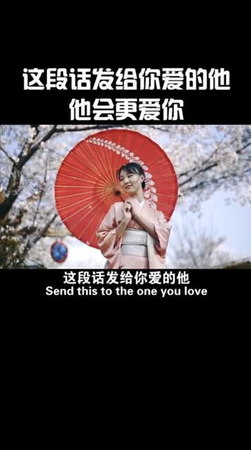 余生不吹温柔风短剧全集在线观看  余生不吹温柔风短剧全集在线观看--第1张