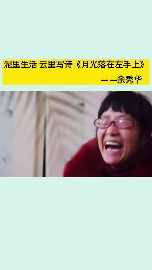 世界以痛吻我短剧全集在线观看  世界以痛吻我短剧全集在线观看，世界以痛吻我短剧全集在线观看，人生百态--第1张