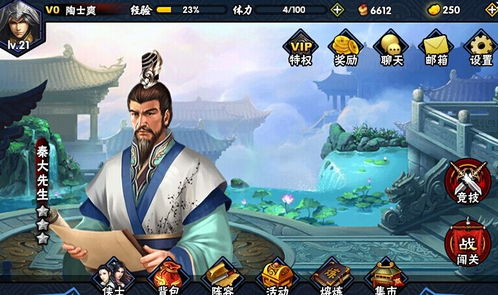 皇凌天短剧全集在线观看  皇凌天短剧全集在线观看--第1张