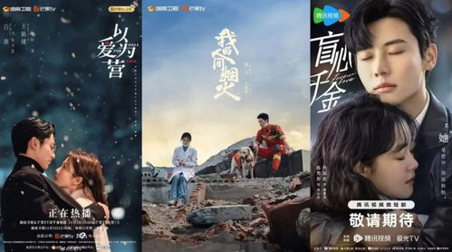 纨绔的成王之路短剧全集在线观看  纨绔的成王之路短剧全集在线观看--第1张