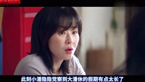 捡个美女带我逆天改命短剧全集在线观看  捡个美女带我逆天改命短剧全集在线观看，捡个美女逆天改命短剧全集在线观看--第1张