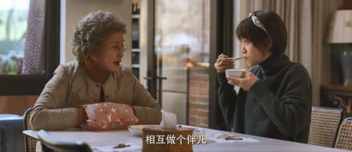 南来北往之老婆别哭姚宇晨短剧全集在线观看  南来北往之老婆别哭姚宇晨短剧全集在线观看，南来北往之老婆别哭姚宇晨短剧在线免费观看--第1张