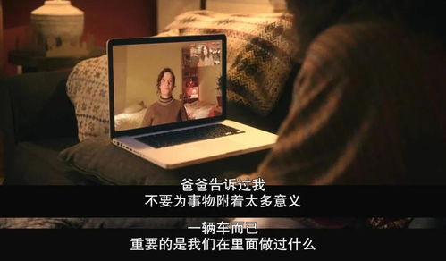点亮我温暖你短剧全集在线观看  点亮我温暖你短剧全集在线观看，点亮我温暖你，短剧全集在线观看--第1张