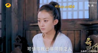 楚少夫人是冤枉的《》短剧全集在线观看  楚少夫人是冤枉的短剧全集在线观看，楚少夫人是冤枉的短剧在线观看，全集在线观看--第1张