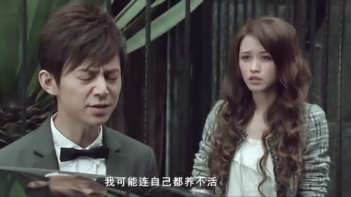 我的野蛮女将军短剧全集在线观看  我的野蛮女将军短剧全集在线观看--第1张