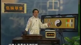 新版天降巨富短剧全集在线观看  新版天降巨富短剧全集在线观看，新版天降巨富短剧全集在线观看，一部让你笑出泪水的财富传奇--第1张