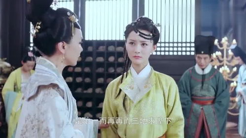 郡主殿下不下嫁短剧全集在线观看  郡主殿下不下嫁短剧全集在线观看，郡主殿下不下嫁短剧在线观看，爱情的力量超越身份界限--第1张