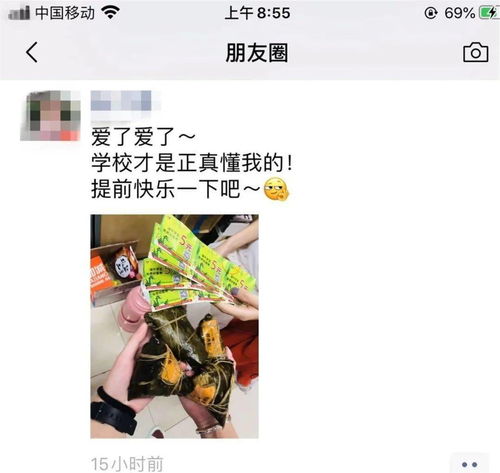 爱随秋风起短剧全集在线观看  爱随秋风起短剧全集在线观看，爱随秋风起短剧全集在线观看，一部感人至深的爱情故事--第1张