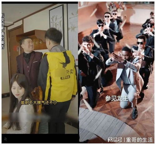 巨富狂飙短剧全集在线观看  巨富狂飙短剧全集在线观看，巨富狂飙短剧全集在线观看，财富巅峰的狂飙之旅--第1张