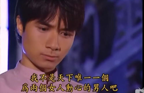 重生后我嫁给了渣男的死对头高天短剧全集在线观看  ，重生后我嫁给了渣男的死对头，重生后我嫁给了渣男的死对头在线播放平台--第1张