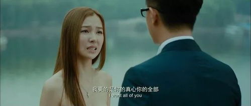 重生后我嫁给了前任他叔如果爱有来生短剧全集在线观看  如果爱有来生，重生后我嫁给了前任他叔，重生后我嫁给了前任他叔，如果爱有来生--第1张