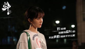 宋总她才是你要找的颜小姐短剧全集在线观看  宋总她才是你要找的颜小姐短剧全集在线观看，宋总她才是你要找的颜小姐--第1张