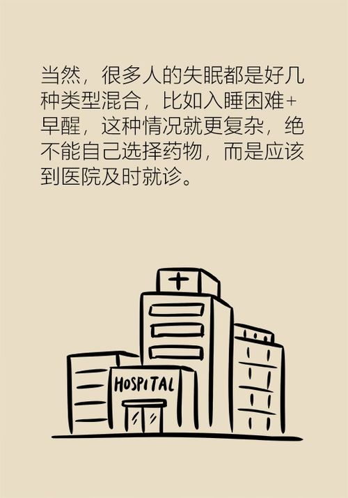 藏起孕肚离职霍总急疯了郑晨雨短剧全集在线观看  ，藏起孕肚离职事件引爆网络，霍总急疯了！郑晨雨短剧全集在线观看，藏起孕肚离职事件，霍总急疯了，郑晨雨短剧全集在线观看--第1张