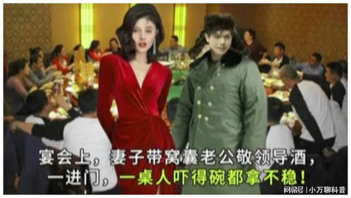 我的霸总上司太耀眼短剧全集在线观看  我的霸总上司太耀眼短剧全集在线观看--第1张