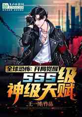 玄门至尊短剧全集在线观看  玄门至尊短剧全集在线观看--第1张