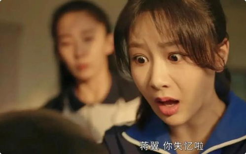 女扮男靠的你鲍芝悦短剧全集在线观看  女扮男靠的你鲍芝悦短剧全集在线观看--第1张