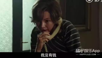 换命者短剧全集在线观看  换命者短剧全集在线观看--第1张