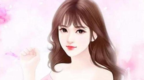 退婚后大佬她又飒又美短剧全集在线观看  ，退婚后大佬她又飒又美短剧全集在线观看，退婚后大佬她又飒又美，神秘大佬短剧全集在线观看--第1张