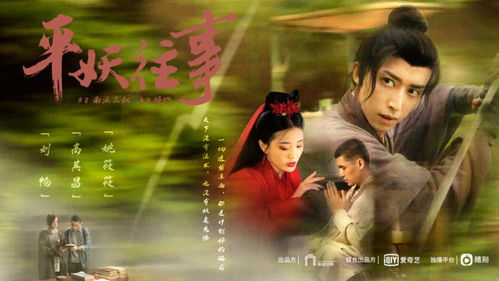霸刀重启短剧全集在线观看  霸刀重启短剧全集在线观看--第1张