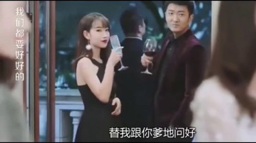 女总裁的最强司机短剧全集在线观看  女总裁的最强司机短剧全集在线观看，女总裁的最强司机短剧在线免费观看，总裁司机逆袭之路--第1张